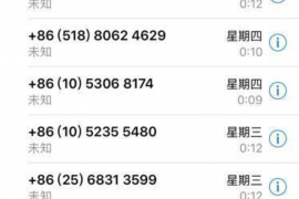 金塔要账公司更多成功案例详情